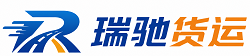 栖霞市附近回程货车调度｜工程机械爬梯车大件运输车调度